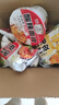 阿宽红油面皮方便速食泡面10袋装酸辣麻酱麻辣味组合1150g 非油炸 实拍图