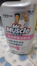 威猛先生（Mr Muscle）洁厕灵 600g*4瓶 恋恋桃花 含84精华 洁厕剂 马桶清洁 实拍图