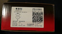 金麒陶瓷刹车片后片适配沃尔沃V40 C30 S40 翼虎金麒麟D1095 实拍图
