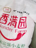 香满园 面粉 中筋粉 美味富强小麦粉 10斤 包子饺子馒头饼手擀面 实拍图