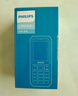 飞利浦（PHILIPS）E588A 全网通4G老人手机 大喇叭大声音超长待机大屏大字老年人专用手机直板按键学生备用机 星空黑 实拍图