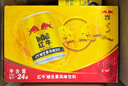 红牛（RedBull）能量饮料瓶装400毫升*15瓶礼盒装 实拍图