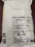 京东京造 保鲜罩 保鲜膜套食品保鲜袋 一次性弹力束口大小碗通用【110只】 实拍图