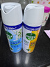 滴露消毒喷雾454ml*2鞋子除臭杀菌喷雾马桶消毒厕所除霉味铃兰+柑橘 晒单实拍图