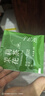 艺佰10口味80袋泡红茶绿茶茉莉花茶乌龙茶白茶办公酒店商用可冷泡茶包 实拍图