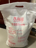 香满园新疆雪花粉 面粉 包子饺子面条 10斤 实拍图