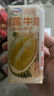 伊利味可滋 榴莲牛奶整箱200ml*10盒 （生牛乳制作）礼盒装 实拍图