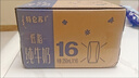 蒙牛特仑苏脱脂纯牛奶 250ml×16盒(3.6g优质乳蛋白) 0脂肪 礼盒装 实拍图