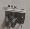 馨沛拖把挂钩拖布挂架免打孔扫把挂钩卫生间固定架拖把夹浴室置物架 实拍图