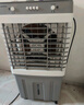 澳柯玛40L水箱/工业制冷风机/商用移动空调扇冷风扇/家用落地冷风扇/移动水冷空调工厂车间/强力小空调A9 实拍图
