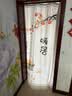 纤宜芬（qianyifen）伸缩杆免打孔门帘防蚊房间隔断帘家用空调保暖挡风隔热厨房遮布 暖居03 【适合门框宽110-150】帘高200cm 实拍图