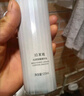 珀莱雅美白淡斑护肤品套装光感水乳祛斑精华面霜补水保湿提亮肤色正品 五件全家福-洗+水+乳+面霜+精华 防伪可查  假一赔三 实拍图