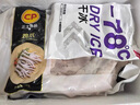 CP正大食品 鸡爪 净重2斤 单个鸡爪约40-50g 生鲜冷冻凤爪烧烤 实拍图