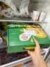 佳沛（zespri）新西兰  阳光金奇异果16粒礼盒经典果单果约 77-103g 水果 猕猴桃 实拍图