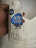 三元极致A2β-酪蛋白纯牛奶250ml*10盒 限定牧场 稀奢奶源 实拍图