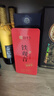 传奇会乌龙茶 安溪铁观音 清香型一级500g轻火茶叶礼盒装新茶自己喝送礼 实拍图