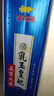 金龙鱼五常大米 五常稻花香大米 东北大米  乳玉皇妃 稻花香 10斤 实拍图