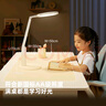 好视力学生学习台灯减蓝光儿童爱眼LED卧室宿舍书桌工作阅读TG032充电版 实拍图