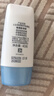 大宝清透修护防晒乳40g SPF50+敏感肌高倍防晒霜男女士面部护肤品 实拍图