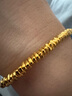 中国黄金（CHINA GOLD）碎金子黄金手链女足金盘缠金手串转运珠七夕情人节礼物送女友老婆 【京速达】足金碎金子手串约3.2g*甄选礼盒 实拍图