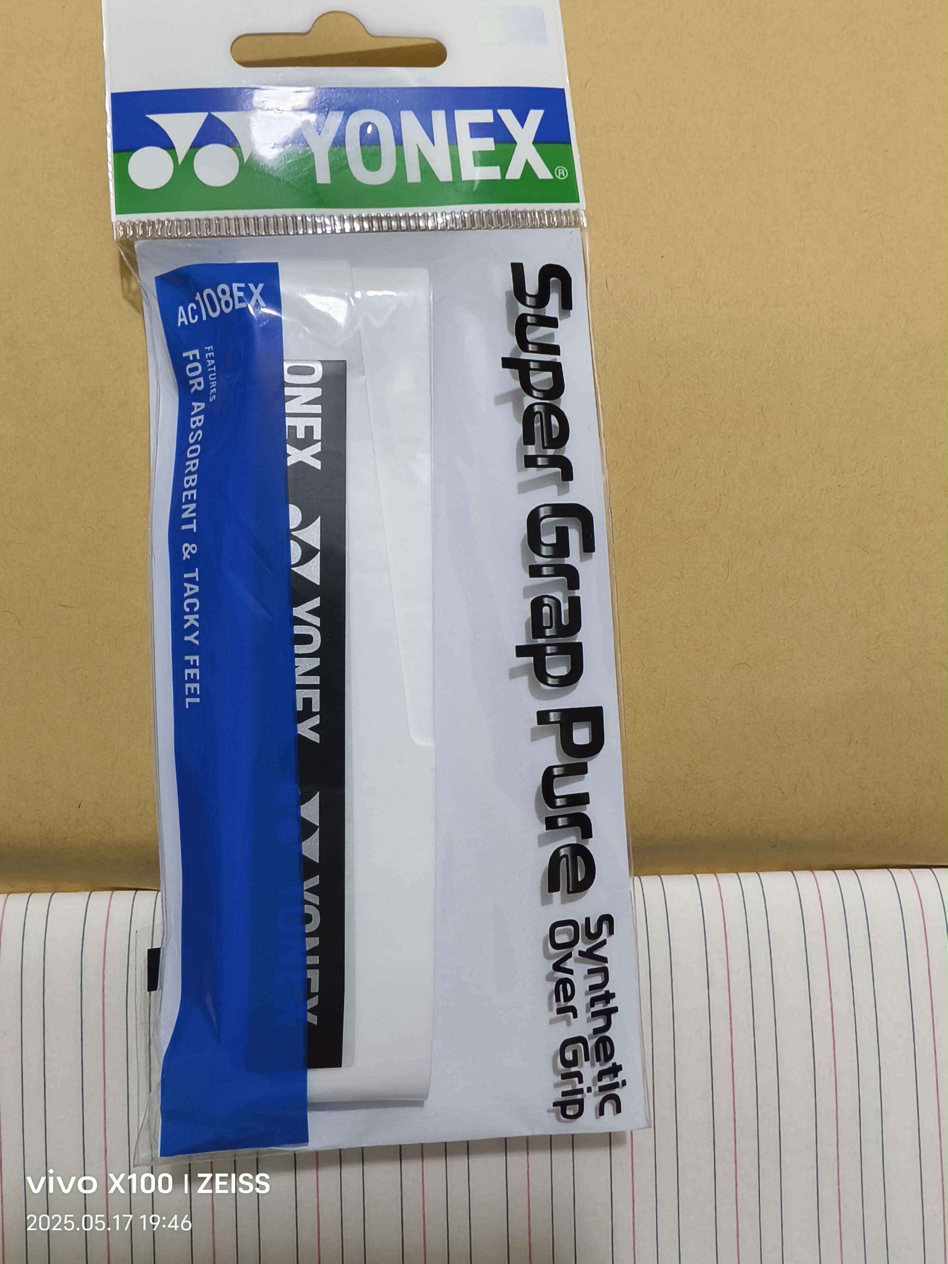 YONEX尤尼克斯手胶ac108ex羽毛球拍yy防滑吸汗带手胶 AC108EX 白色 单条装 超薄防滑 实拍图