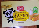 盼盼 法式小面包 早餐零食儿童点心代餐早餐软面包奶香味 1500g/箱 实拍图