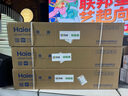 海尔（Haier）塔扇家用电风扇轻音节能无叶风扇大风量电扇远柔风加高落地扇摇头立式风扇 FZJ1102A 实拍图