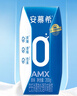 伊利安慕希AMX 0蔗糖常温酸牛奶200g*12盒/箱 礼盒装 实拍图