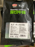 膳之牛澳洲黑安格斯谷饲原切西冷牛排200g(1片装)原切谷饲牛肉烧烤 实拍图