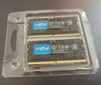 Crucial英睿达 96GB（48GB×2）套装 DDR5 5600频率 笔记本内存条 美光（原镁光）原厂颗粒 实拍图