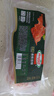 荷美尔（Hormel）经典香煎培根120g/袋*5 冷冻食品 培根切片 儿童早餐火锅烧烤食材 实拍图