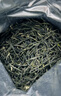 乐品乐茶茶叶绿茶特级毛尖2025新茶明前春茶嫩芽冷泡茶解暑250g送礼品袋 实拍图