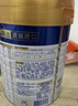 美素佳儿（Friso）皇家幼儿配方奶粉 3段（1-3岁幼儿适用）800g 乳铁蛋白 (新国标) 实拍图