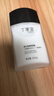 丁家宜（TJOY）男士保湿面霜润肤露补水精华乳液男士护肤品女士可用100g 实拍图
