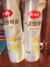 美丽雅一次性碗食品级550ml*50只 耐高温微波打包盒透明汤碗不带盖 实拍图