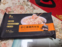 锋味派黑猪肉水饺全家福1026g/57个纯手工速冻饺子馄饨煎饺蒸饺儿童早餐 实拍图