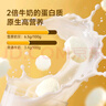 雪原奶片 原味牛初乳奶贝 内蒙古特产独立包装  儿童节零食大礼包516g 实拍图
