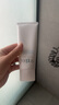 芙丽芳丝（Freeplus）洗面奶男女士氨基酸洁面乳100g 实拍图