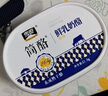 雪原简酪鲜乳奶酪 奶酪条牛奶条 奶酪棒 内蒙古特产零食51.8g 实拍图