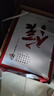 天章 （TANGO）天章风A4纸打印纸 70g 500张*5包 双面打印复印纸 顺滑畅打高性价比 整箱2500张【国潮品质款】 实拍图