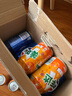 百事可乐百事/7喜/美年达 330ml*24（16+4+4）整箱 新老包装随机发货 实拍图