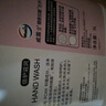威露士抑菌滋润洗手液补充装5L 杀菌99.9%儿童家庭酒店餐厅5kg大桶10斤 实拍图