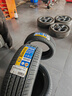 利奥玲珑轮胎汽车轮胎 适配欧尚A800/风行S500 195/50R16 88V P88 实拍图