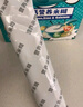 贝因美婴幼儿高铁米粉益生菌米糊6个月以上宝宝营养辅食补充钙铁锌 【6月+】铁锌钙 200g*3盒 实拍图