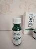 Obagi欧邦琪绿修瓶赋活嫩肤精华露12.5ml 舒缓修护维稳褪红 新年礼物 实拍图