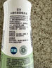 家安食品级米精华果蔬餐具净350g 洗果蔬洗奶瓶洗碗去油无残留护手 实拍图