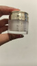 麦吉丽（mageline）全新升级二代贵妇美颜膏 抗皱紧致保湿一抹提亮素颜霜面霜 10g 实拍图