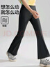 ASK JUNIOR2025秋款女童裤子UPF50+防晒裤吸湿速干高弹瑜伽裤微喇打底裤 实拍图