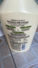 可悠然【丁禹兮同款】和风茶庭沐浴露大黄瓶550ml 美肌香氛滋润保湿 实拍图