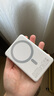 图拉斯磁吸充电宝3C认证【Air超薄】小云宝air10000毫安超薄适配苹果17/16大容量无线充圣诞年会礼品 【白色升级款】丨一万毫安丨超长续航 直营正品丨新3C安全认证丨可上飞机高铁 实拍图